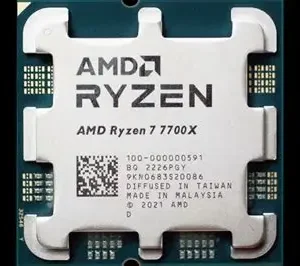 AMD RYZEN 7 7700x tray