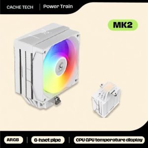fan kit